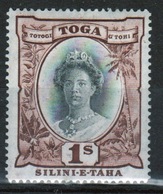 Tonga 1942 Single 1s Stamp From The Definitive Set. - Tonga (...-1970)