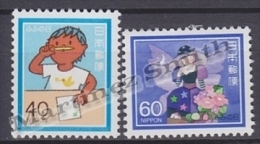 Japan - Japon 1983 Yvert 1456-57, Letter Writing Day - MNH - Unused Stamps