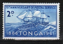 Tonga 1961 Single 2d Stamp From The Set Celebrating The 75th Anniversary Of The Tongan Postal Service. - Tonga (...-1970)