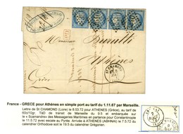GC 3540 / N° 60 (bande De 4, 2 Ex. Leg Def) Càd St CHAMOND (84) Sur Lettre Pour Athènes. 1872. - TB. - 1871-1875 Ceres
