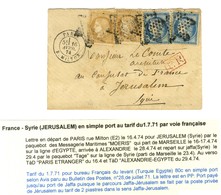 Etoile 2 / N° 59 (2) + 60 (2) Càd PARIS / R. MILTON Sur Lettre Adressée Au Consulat De France à Jérusalem. Au Recto P.P. - 1871-1875 Cérès