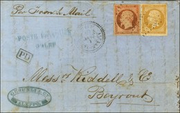 PC 3766 / N° 13 + 16 Càd T 22 ALEXANDRETTE / SYRIE 1 JANV. 59 Sur Lettre D'Alep Pour Beyrouth, Au Recto Griffe Bleue POS - Maritime Post