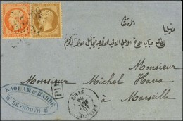 GC 5082 / N° 21 + 23 Càd BEYROUTH / SYRIE Sur Lettre Pour Marseille. 1864. - TB. - Posta Marittima