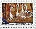 1996 Kid Drawing Stamp #3087(l) Geese Goose Farm - Oies