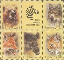 USSR 1988 Fauna. Zoo Relief Fund. Bear.Wolf.Fox.Lynx.Boar. 5v+label** - Bears
