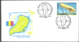 75936- ROMANIAN ARCTIC EXPEDITION IN GREENLAND, CREW, BEAR, POLAR PHILATELY, SPECIAL COVER, BALLOON STAMP, 1994, ROMANIA - Expéditions Arctiques