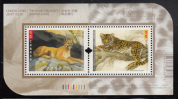 Canada 2005 MNH Sc #2123b Souvenir Sheet Of 2 Cougar, Amur Leopard Joint With China - Ongebruikt