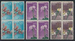 °°° SOMALIA - Y&T N°236/38/39 - 1955 MNH °°° - Somalië