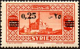 Syrie N° 240 ** Site - Homs - Neufs