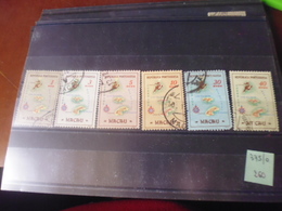 MACAO YVERT N° 375.380 - Used Stamps
