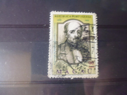 MACAO YVERT N° 418 - Used Stamps