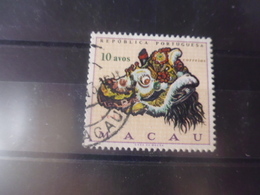 MACAO YVERT N° 423 - Used Stamps