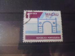 MACAO YVERT N° 461 - Used Stamps