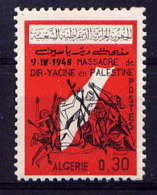 ALGERIE - 430** - 18è ANNIVERSAIRE DU MASSACRE DE DEIR YASSIN - Argelia (1962-...)
