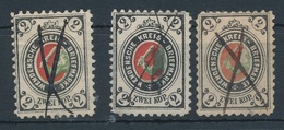 1884/94. Russia - Local Post Circle  Wenden - Neufs