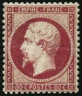 ** N°24 80c Rose, Pli De Gomme Horizontal - B - 1862 Napoleone III