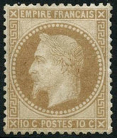 ** N°28A 10c Bistre, Type I Pièce De Luxe - TB - 1863-1870 Napoleone III Con Gli Allori