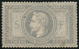 * N°33 5F Empire, Quasi SC, Certif Calves - TB - 1863-1870 Napoleon III Gelauwerd