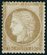 ** N°55 15c Bistre - B - 1871-1875 Cérès