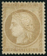 ** N°59 15c Bistre - TB - 1871-1875 Ceres