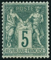 ** N°64 5c Vert - TB - 1876-1878 Sage (Tipo I)