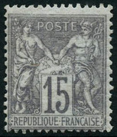 ** N°66 15c Gris, Signé JF Brun - B - 1876-1878 Sage (Tipo I)