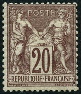 ** N°67 20c Brun-lilas - TB - 1876-1878 Sage (Type I)