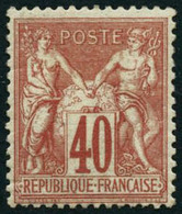 ** N°70 40c Rouge-orange - TB - 1876-1878 Sage (Tipo I)