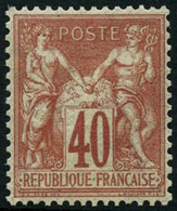 ** N°70 40c Orange, Signé Roumet - TB - 1876-1878 Sage (Type I)