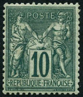 ** N°76 10c Vert, Pièce De Luxe Signé Brun - TB - 1876-1898 Sage (Type II)