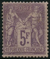 ** N°95 5F Violet S/lilas - TB - 1876-1898 Sage (Type II)