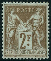 ** N°105 2F Bistre S/azuré - TB - 1898-1900 Sage (Type III)