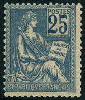 ** N°114 25c Bleu - TB - Altri & Non Classificati