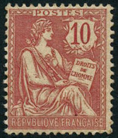 ** N°124 10c Rose - TB - Other & Unclassified