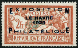 ** N°257A 2F Expo Du Havre - TB - Other & Unclassified