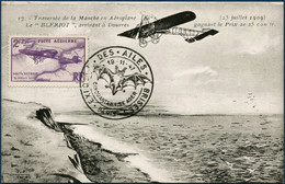 CP N°7 2F25 Lilas S/carte Le Blériot - TB - Otros & Sin Clasificación