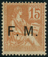 ** N°1 15c Orange - TB - Military Postage Stamps