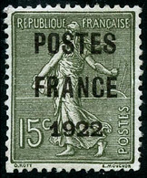 ** N°37 15c Olive, Signé Brun - TB - Altri & Non Classificati