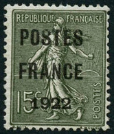 ** N°37 15c Vert-olive - TB - Other & Unclassified