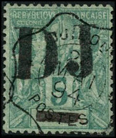 Oblit. N°1 5c Vert - TB - Other & Unclassified