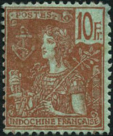 ** N°40 10F Rouge S/vert-bleu - TB - Autres & Non Classés