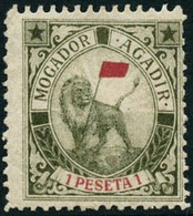 **/* N°76/82 Sauf 81 Les 6 Val - TB - Other & Unclassified