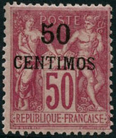 ** N°6A 50c Sur 50c Rose - TB - Other & Unclassified