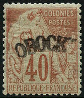 ** N°9 40c Rouge Orange - TB - Other & Unclassified