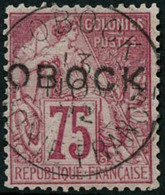 Oblit. N°19 75c Rose - TB - Other & Unclassified