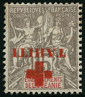 ** N°35 15c Gris, Surcharge Renversée - TB - Altri & Non Classificati