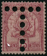 ** N°18 75c Rose S/rose - TB - Otros & Sin Clasificación