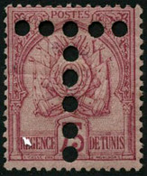 ** N°18 75c Rose S/rose - TB - Other & Unclassified