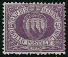 ** N°7 40c Violet - TB - Sonstige & Ohne Zuordnung