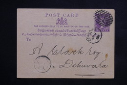 CEYLAN - Entier Postal Commercial ( Repiquage Au Verso ) De Colombo Pour Dehiwala En 1888 - L 22313 - Ceylon (...-1947)
